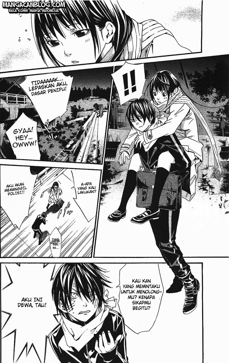 noragami - Chapter: 2