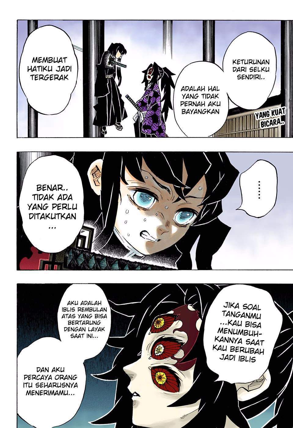 kimetsu-no-yaiba - Chapter: 166