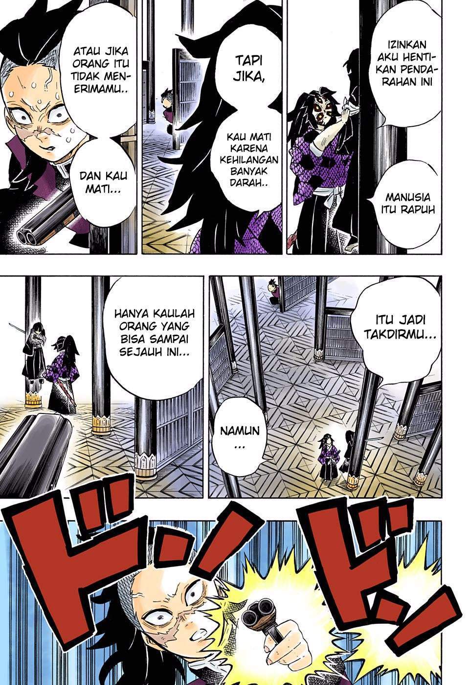 kimetsu-no-yaiba - Chapter: 166