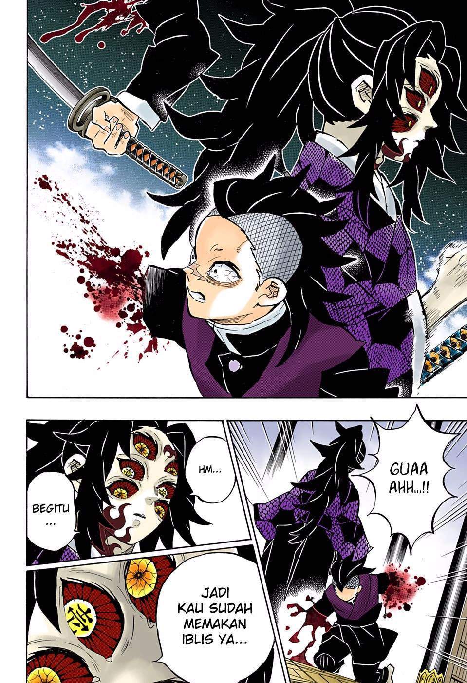 kimetsu-no-yaiba - Chapter: 166