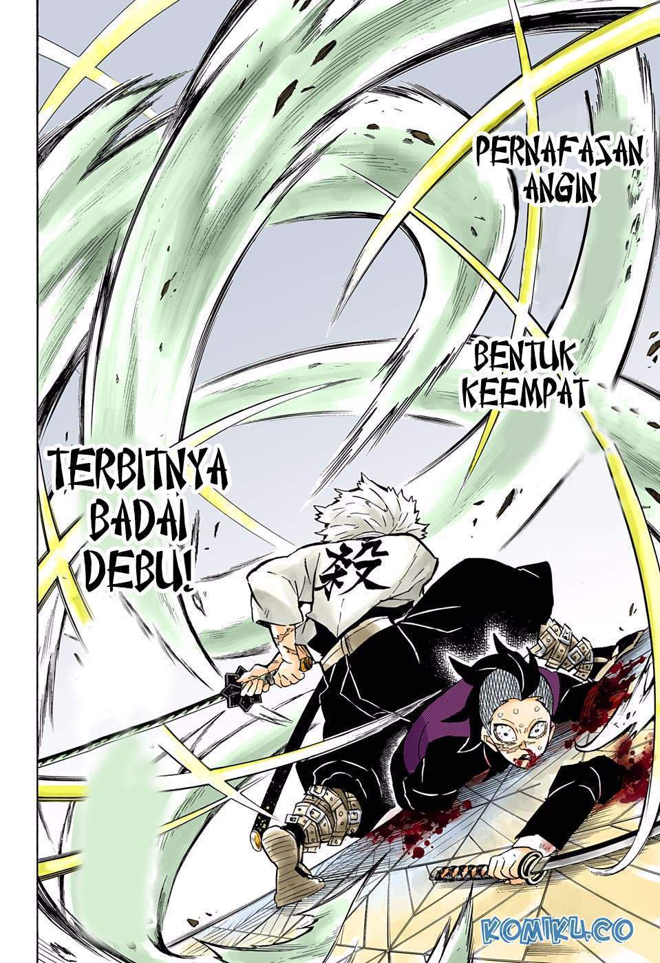 kimetsu-no-yaiba - Chapter: 166