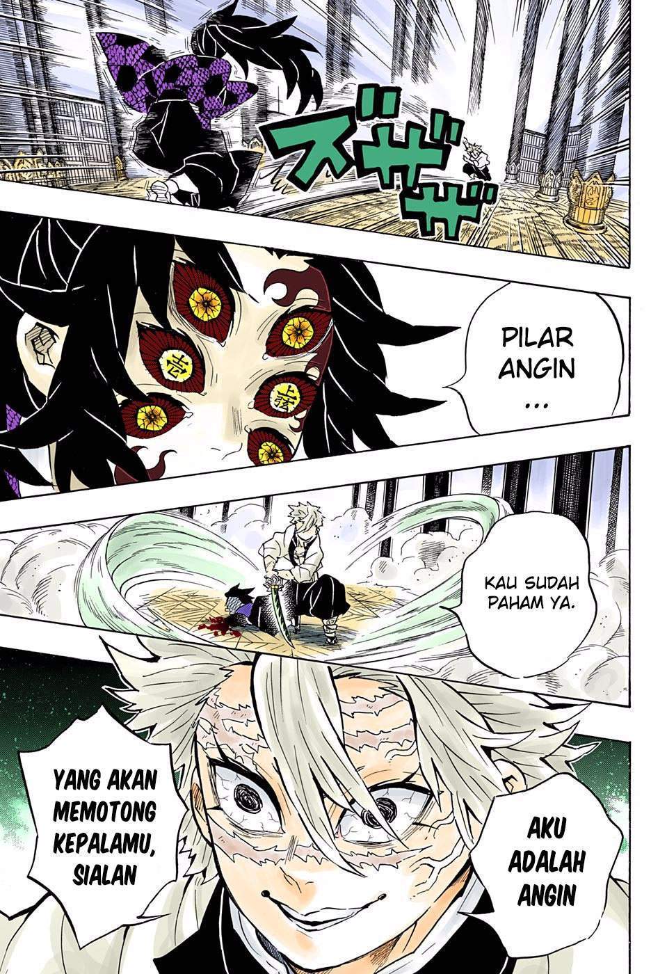 kimetsu-no-yaiba - Chapter: 166