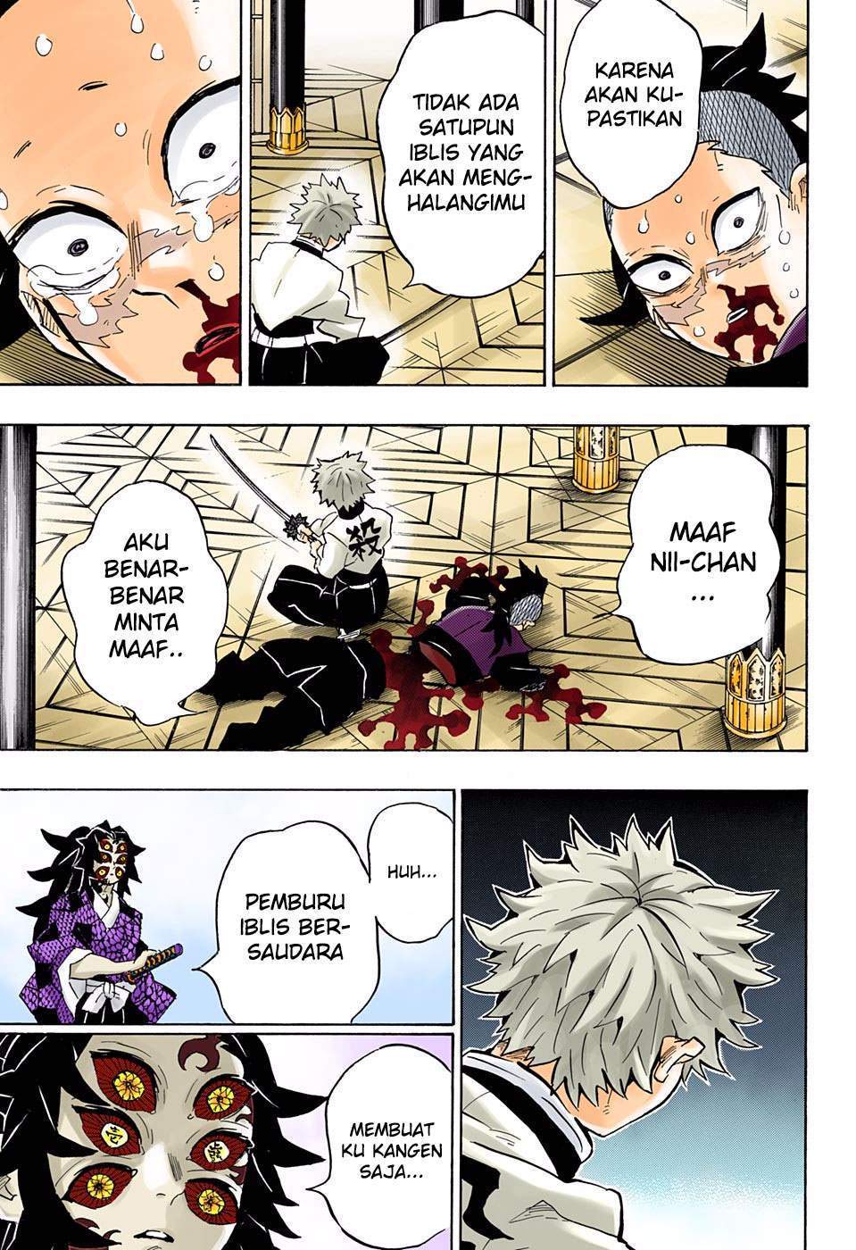 kimetsu-no-yaiba - Chapter: 166