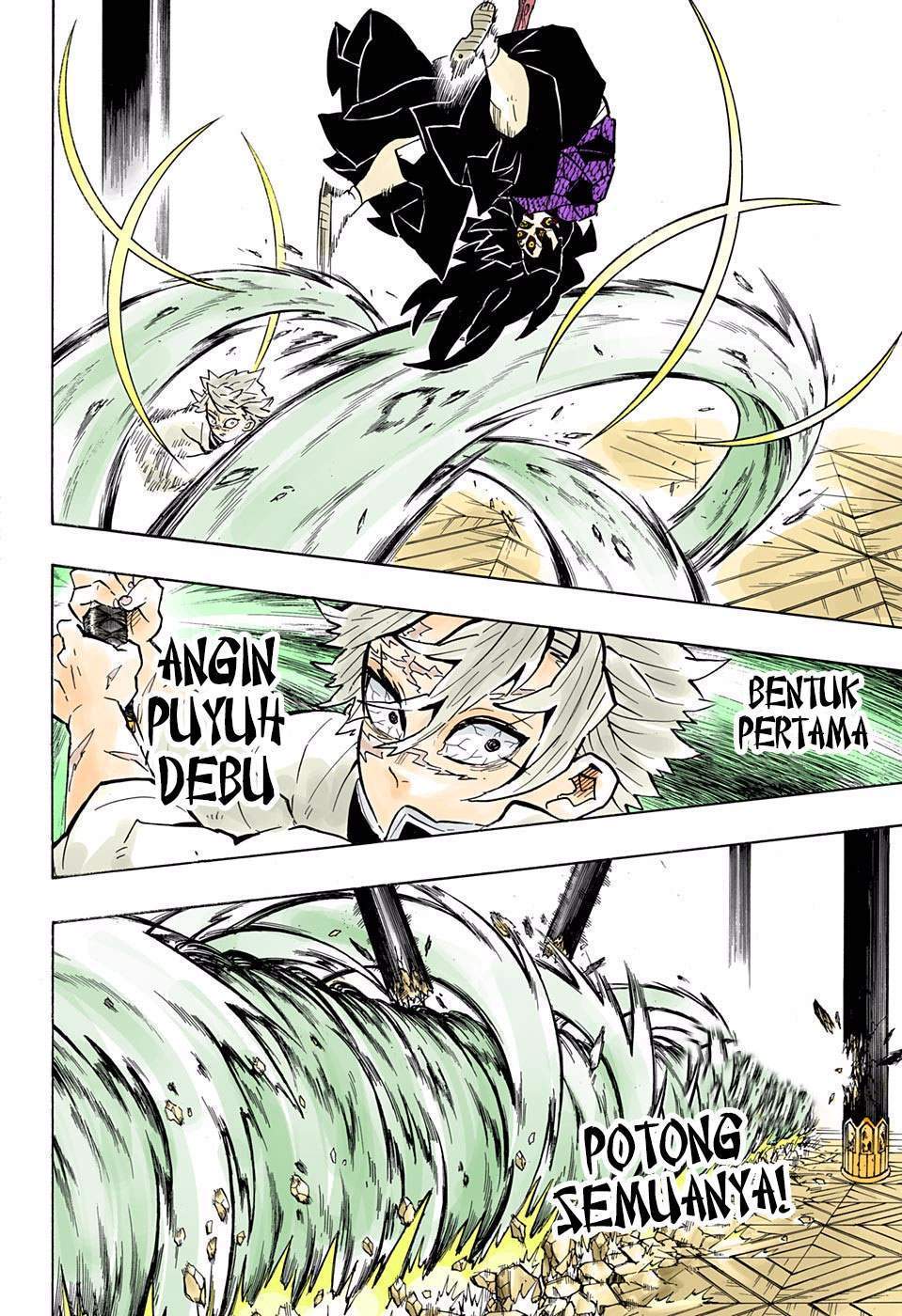 kimetsu-no-yaiba - Chapter: 166