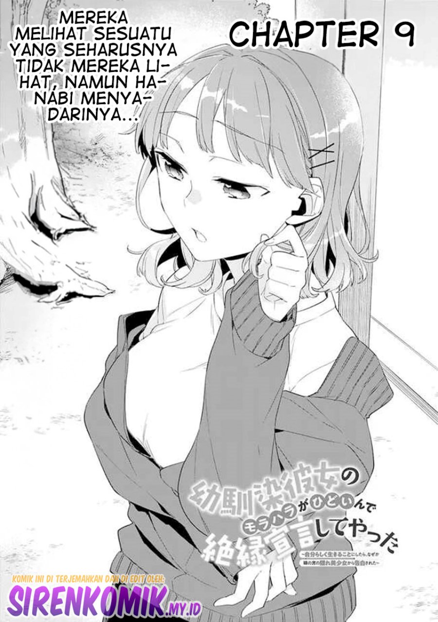 osananajimi-kanojo-no-morahara-ga-hidoin-de-zetsuen-sengen-shite-yatta - Chapter: 9