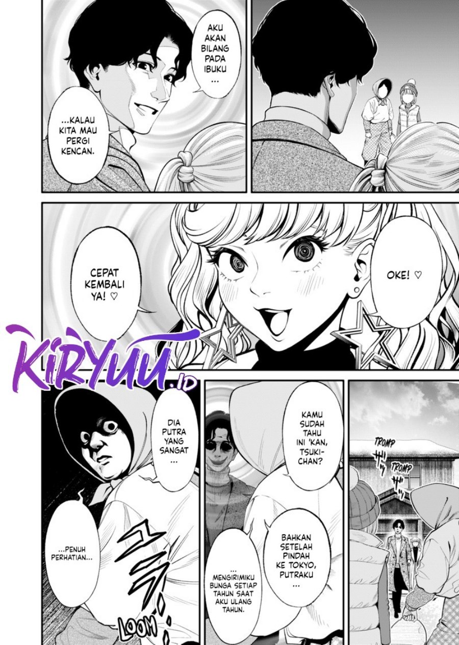 jinrui-shoku-blight-of-man - Chapter: 15