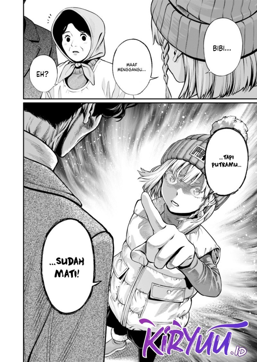 jinrui-shoku-blight-of-man - Chapter: 15