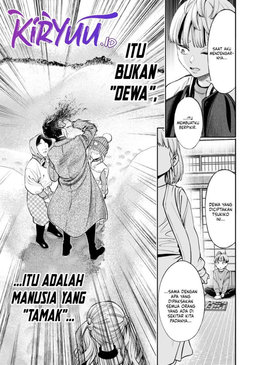 jinrui-shoku-blight-of-man - Chapter: 15