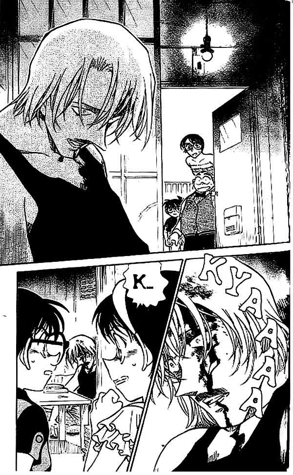 detective-conan - Chapter: 515