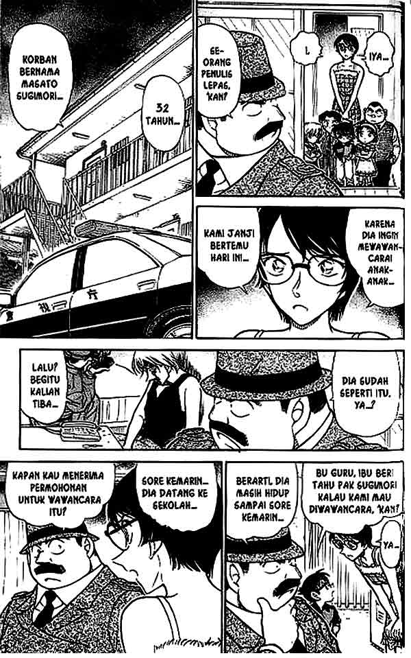 detective-conan - Chapter: 515