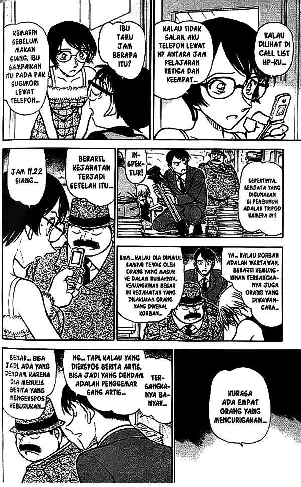 detective-conan - Chapter: 515