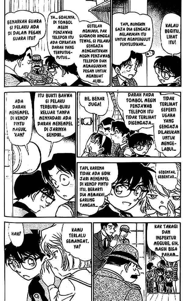 detective-conan - Chapter: 516