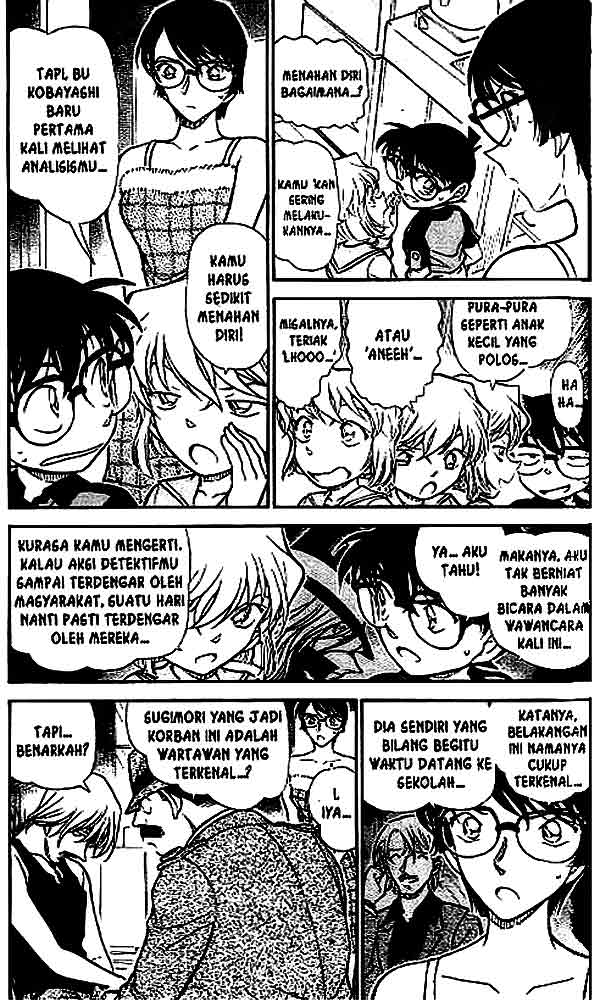 detective-conan - Chapter: 516