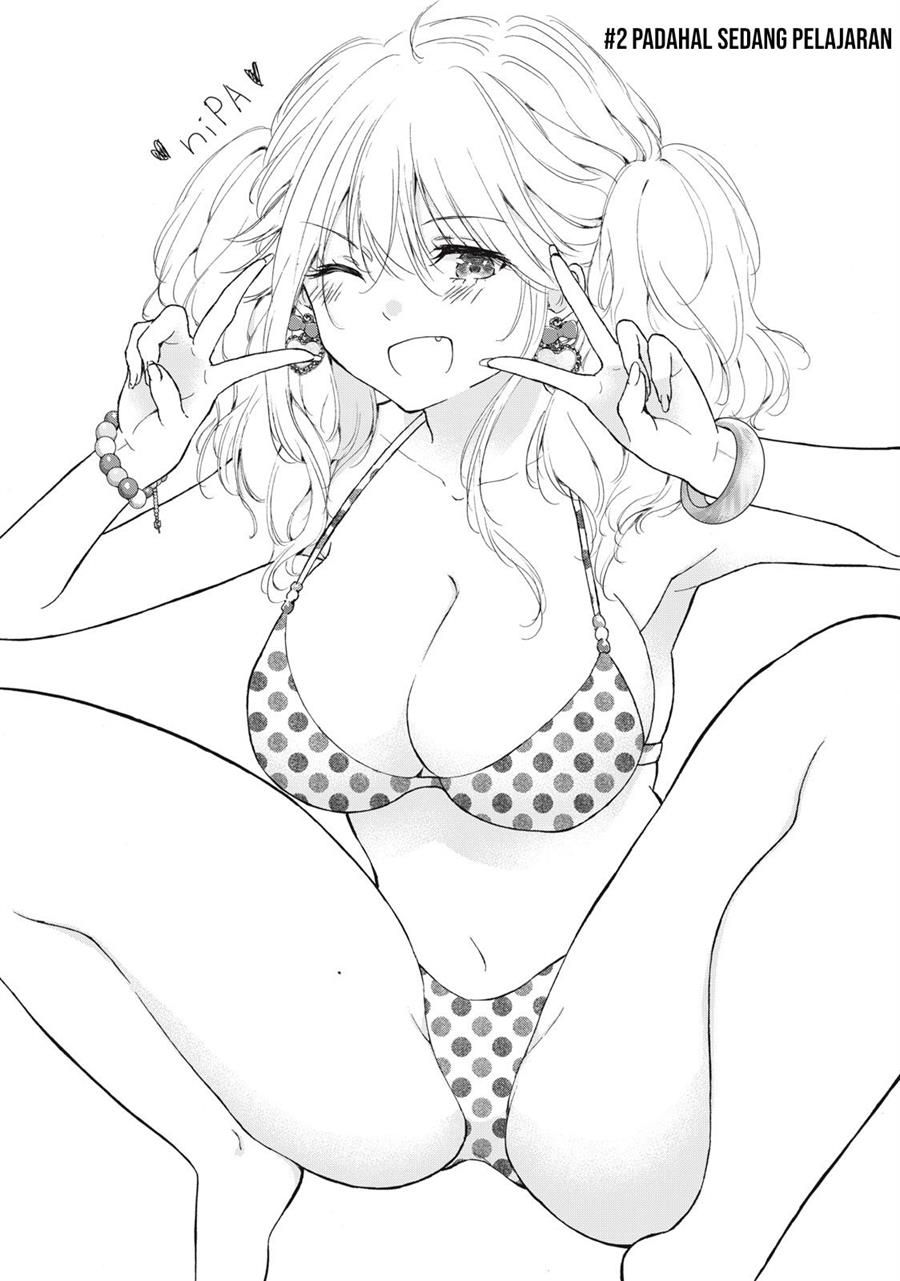 gal-nipa-chan-wa-semararetai - Chapter: 2
