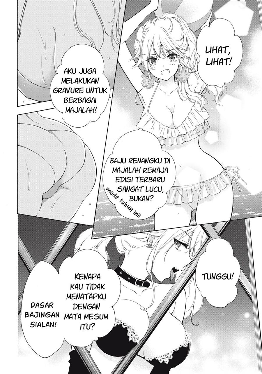 gal-nipa-chan-wa-semararetai - Chapter: 2