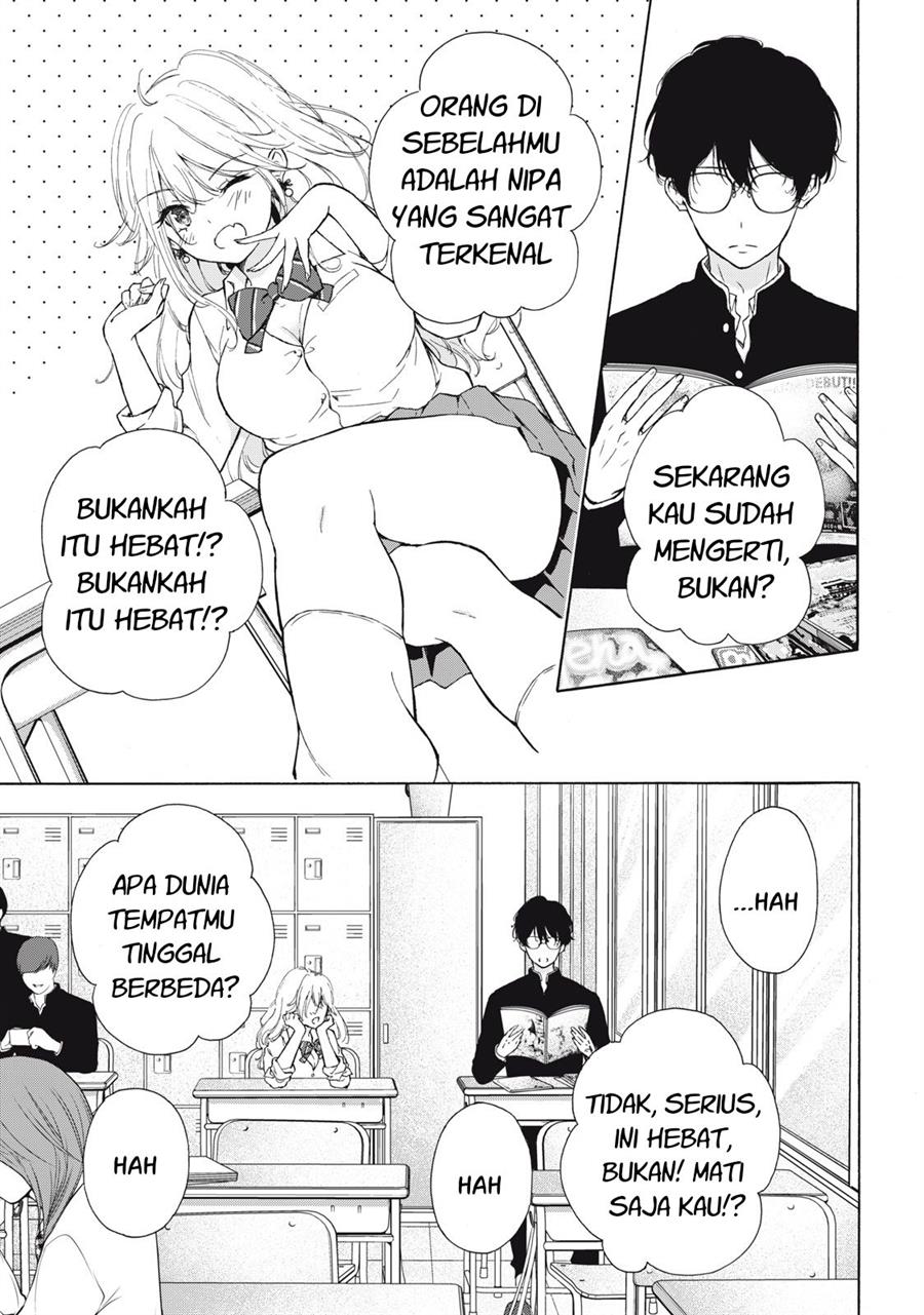 gal-nipa-chan-wa-semararetai - Chapter: 2