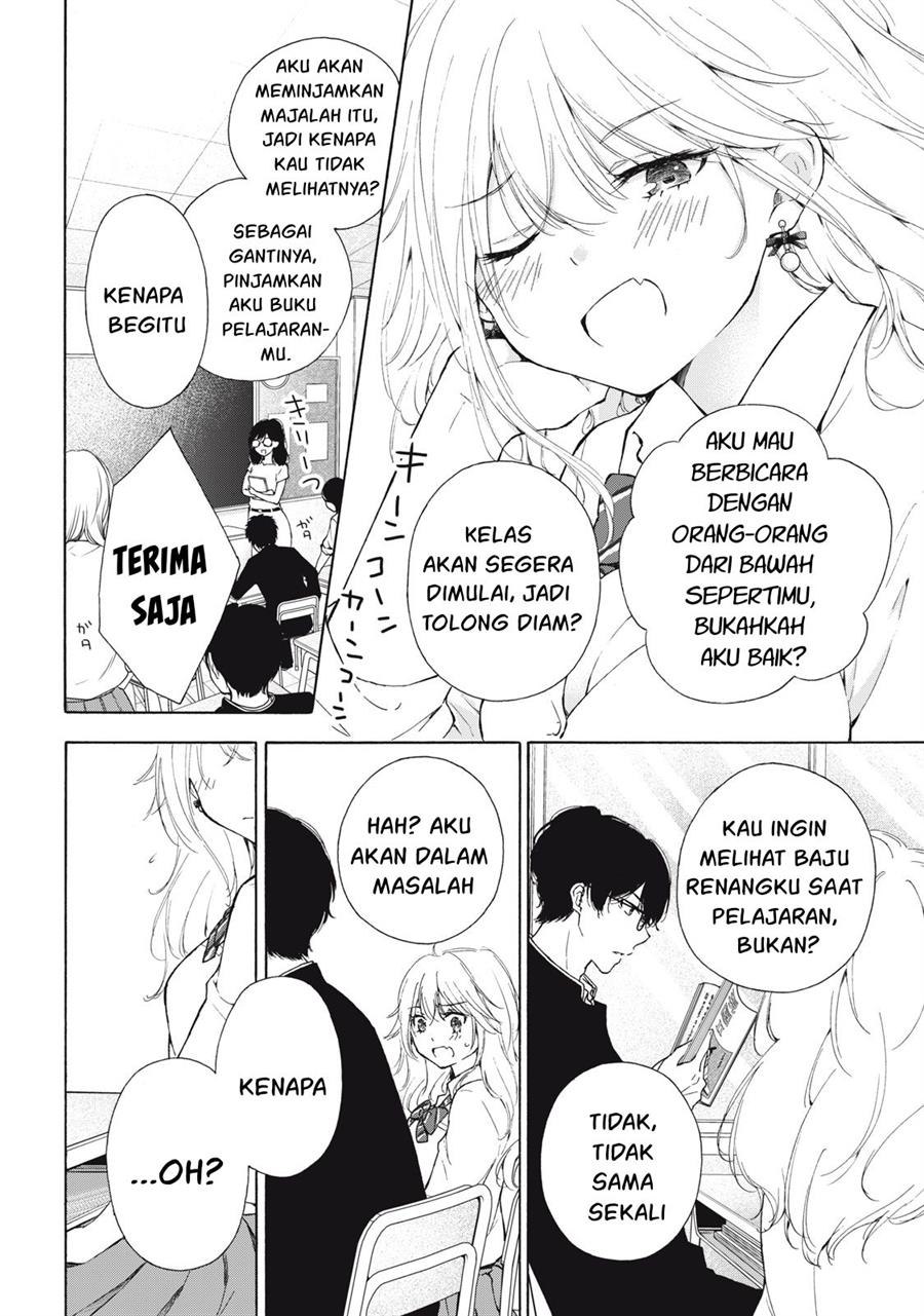 gal-nipa-chan-wa-semararetai - Chapter: 2