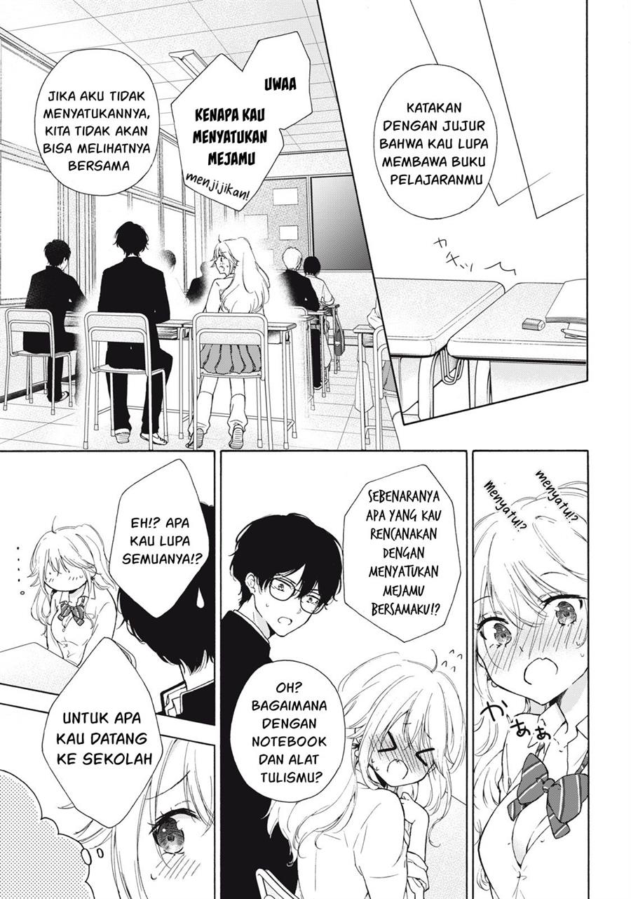 gal-nipa-chan-wa-semararetai - Chapter: 2