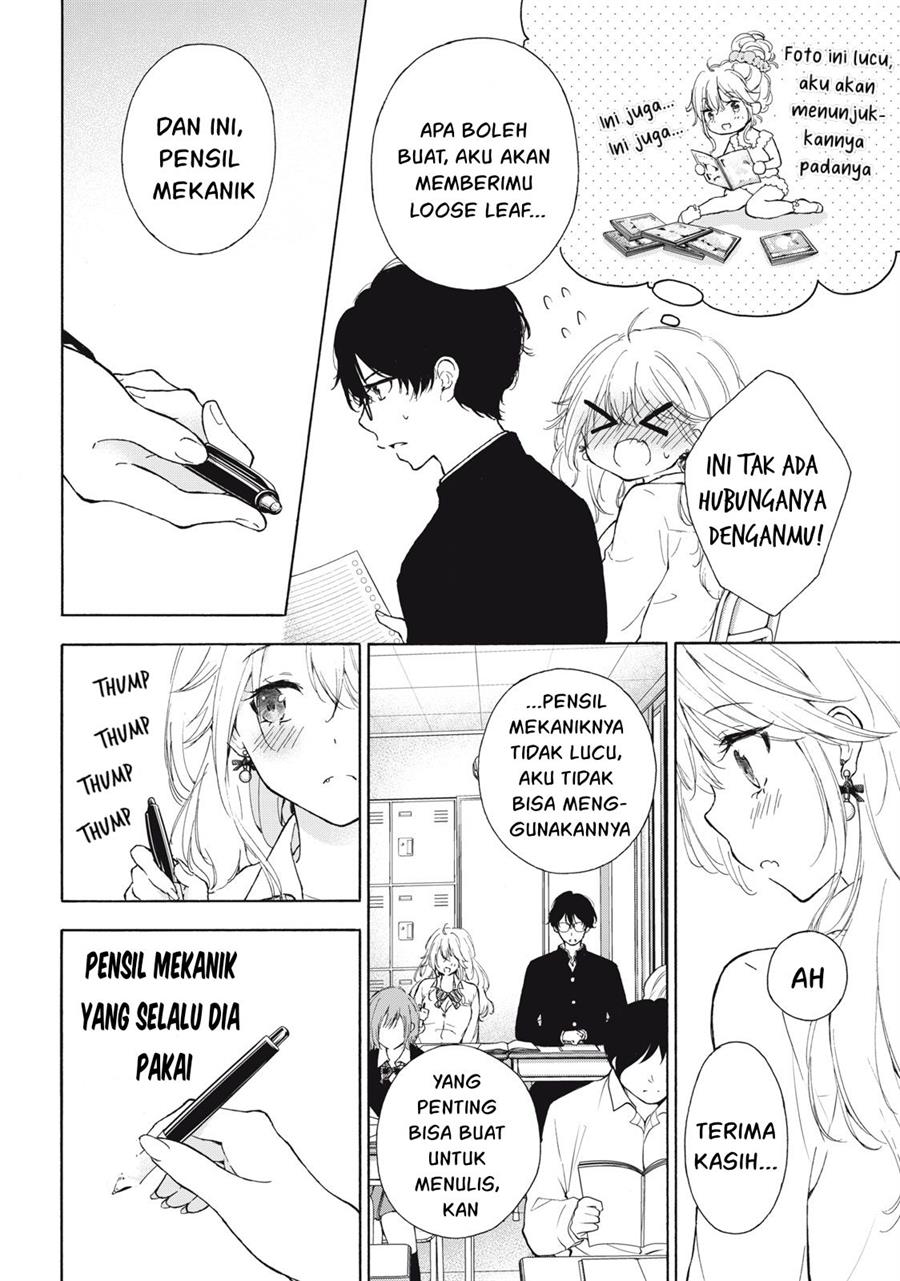 gal-nipa-chan-wa-semararetai - Chapter: 2