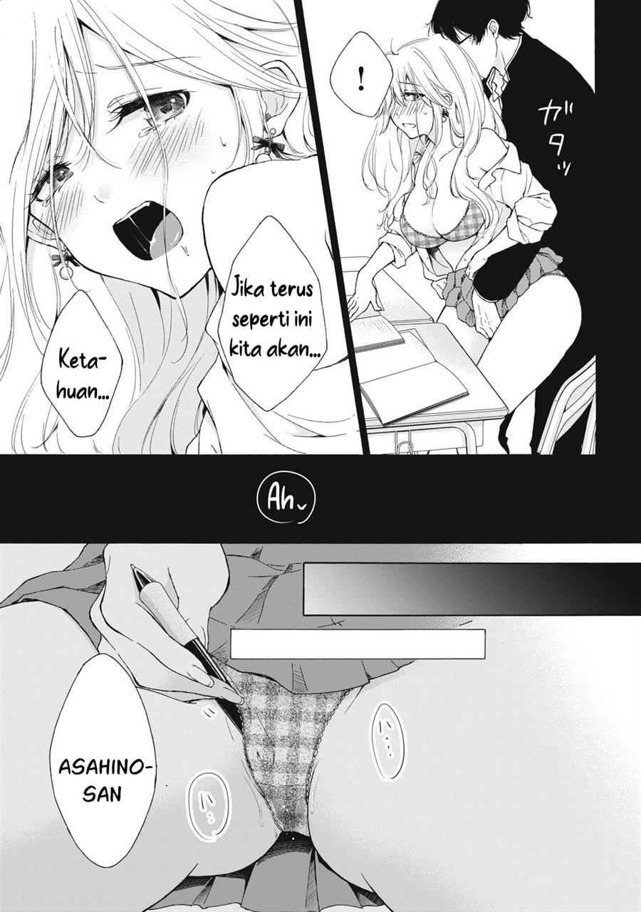 gal-nipa-chan-wa-semararetai - Chapter: 2