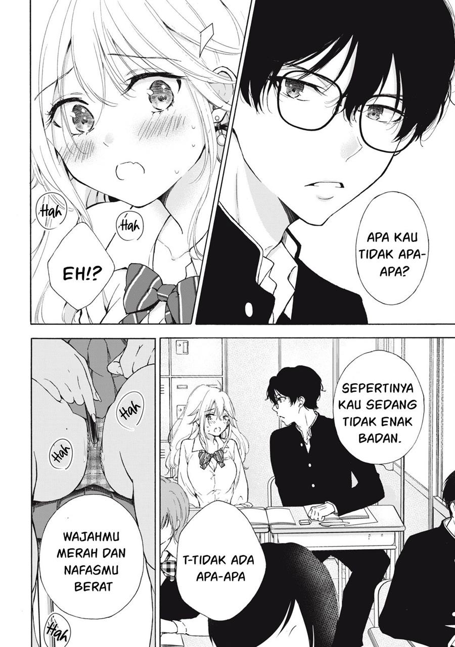gal-nipa-chan-wa-semararetai - Chapter: 2