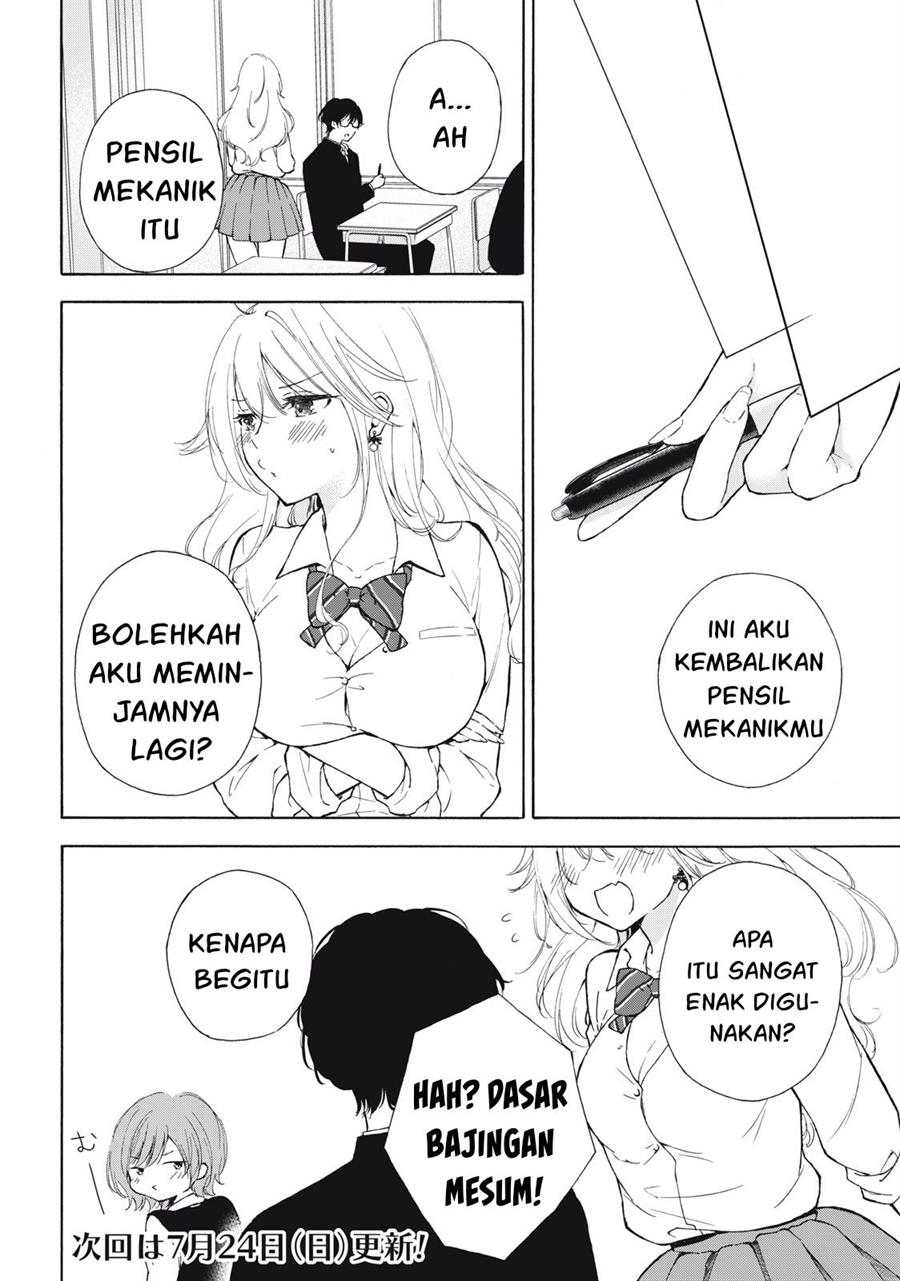 gal-nipa-chan-wa-semararetai - Chapter: 2