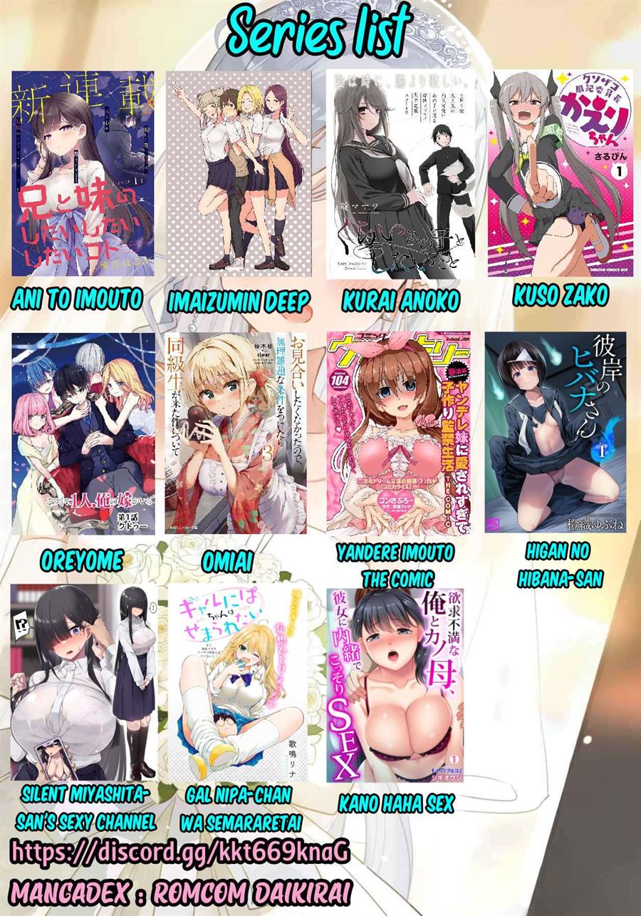 gal-nipa-chan-wa-semararetai - Chapter: 2