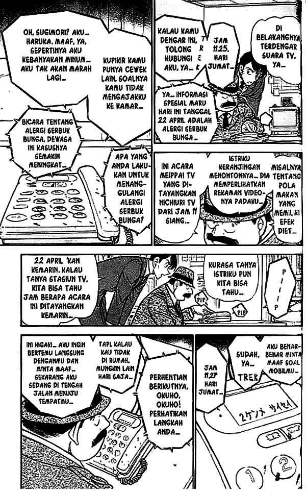 detective-conan - Chapter: 516