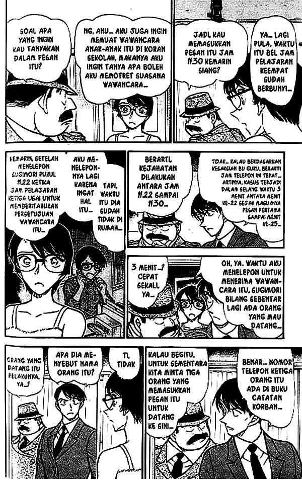detective-conan - Chapter: 516