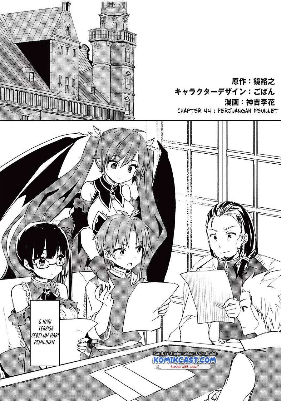 kou-1-desu-ga-isekai-de-joushu-hajimemashita - Chapter: 44