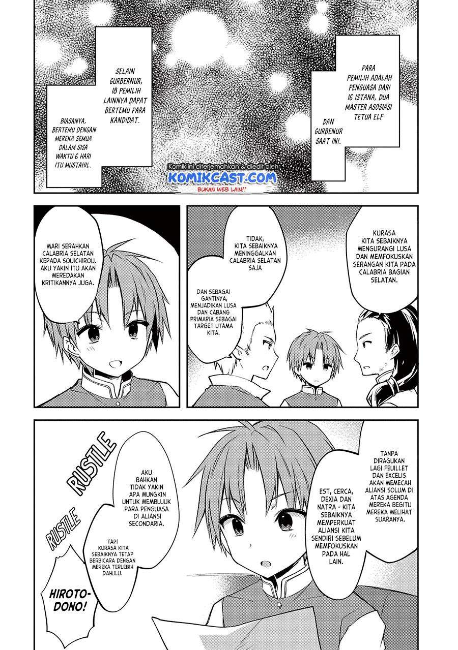 kou-1-desu-ga-isekai-de-joushu-hajimemashita - Chapter: 44