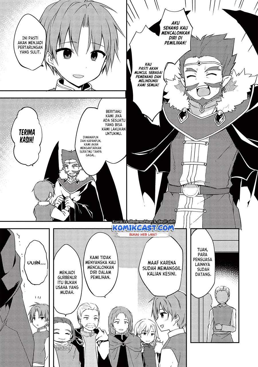kou-1-desu-ga-isekai-de-joushu-hajimemashita - Chapter: 44