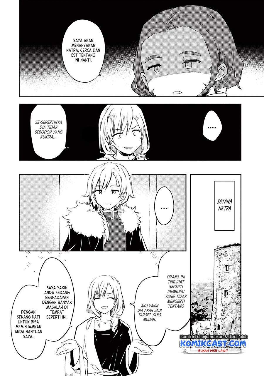 kou-1-desu-ga-isekai-de-joushu-hajimemashita - Chapter: 44