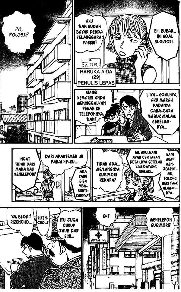 detective-conan - Chapter: 516