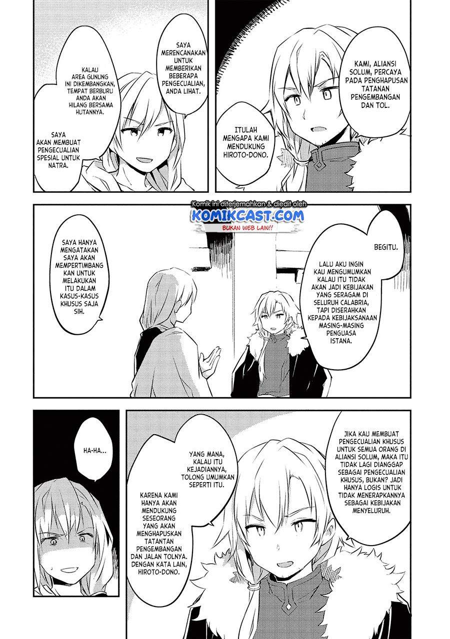 kou-1-desu-ga-isekai-de-joushu-hajimemashita - Chapter: 44