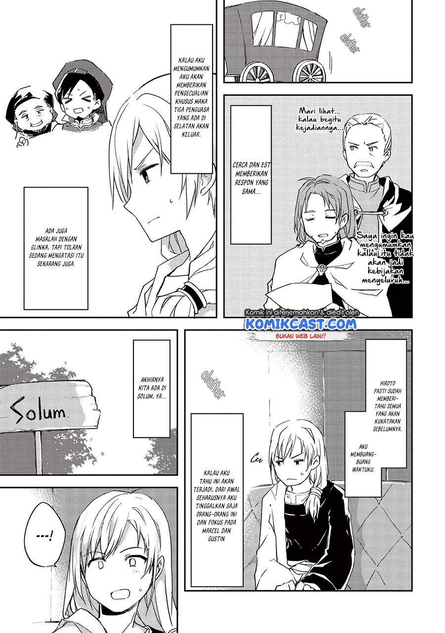 kou-1-desu-ga-isekai-de-joushu-hajimemashita - Chapter: 44