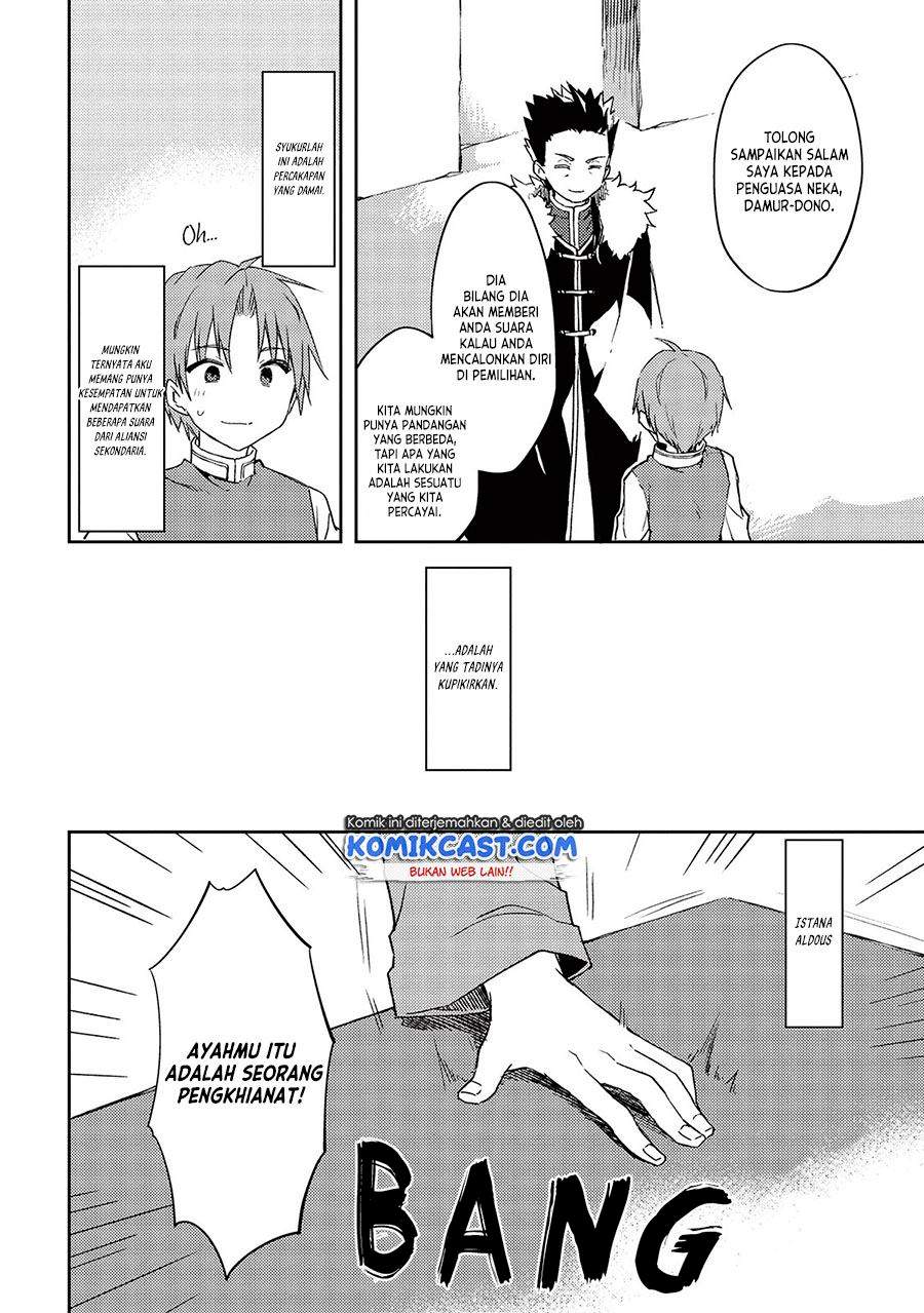 kou-1-desu-ga-isekai-de-joushu-hajimemashita - Chapter: 44