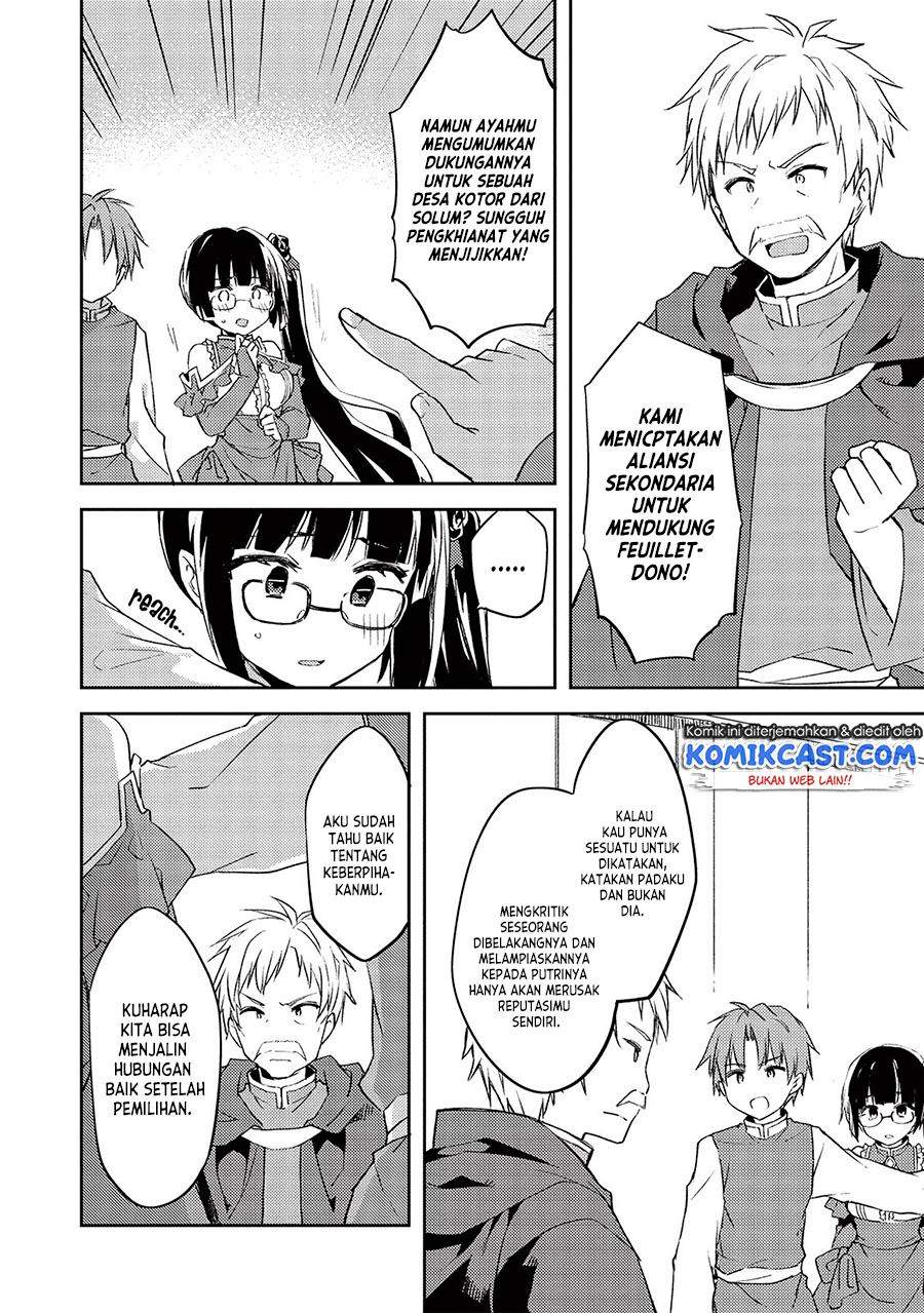 kou-1-desu-ga-isekai-de-joushu-hajimemashita - Chapter: 44
