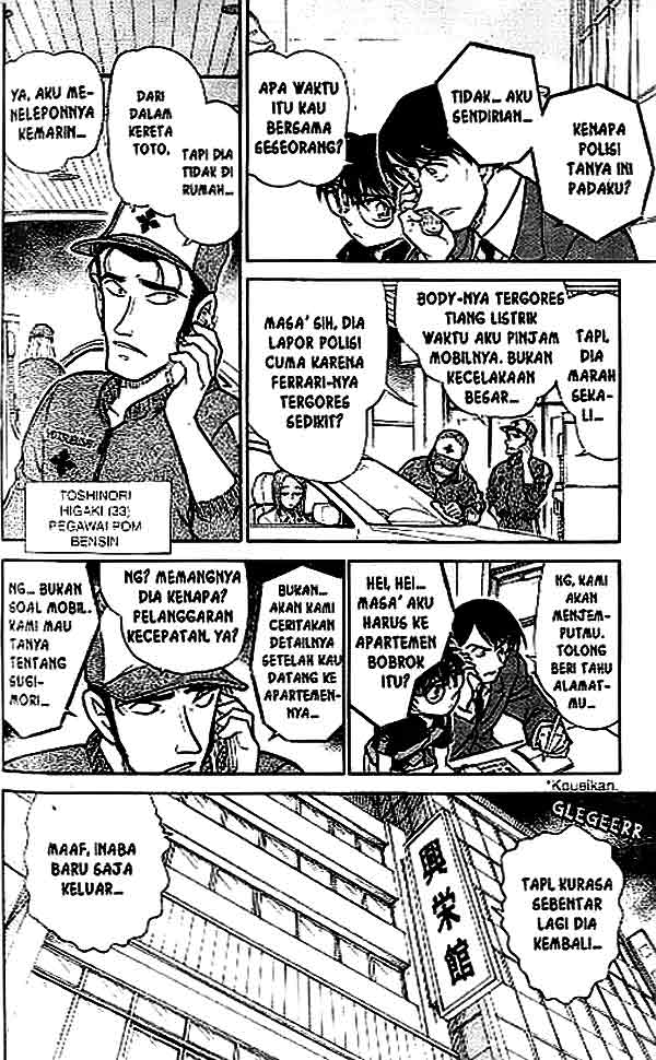 detective-conan - Chapter: 516