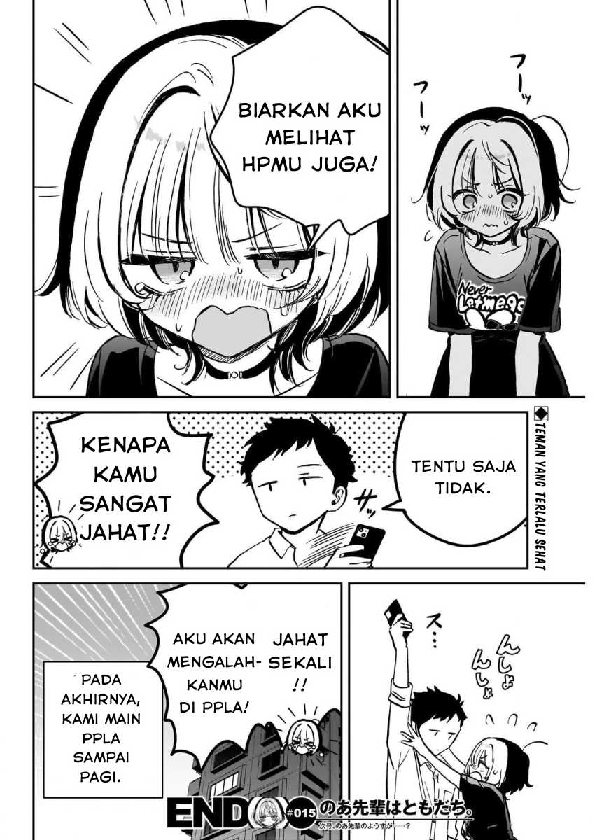 noa-senpai-wa-tomodachi - Chapter: 15