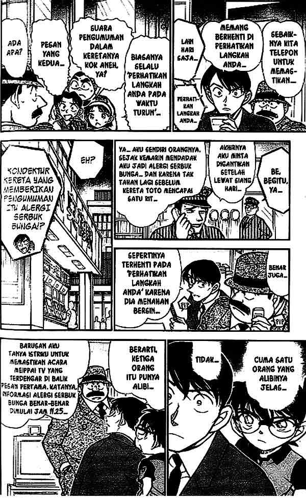 detective-conan - Chapter: 516
