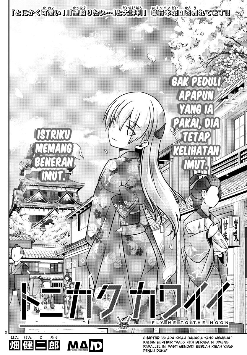 tonikaku-kawaii-indo - Chapter: 16