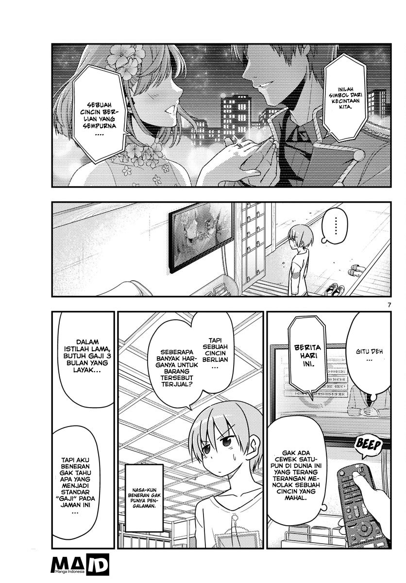 tonikaku-kawaii-indo - Chapter: 16