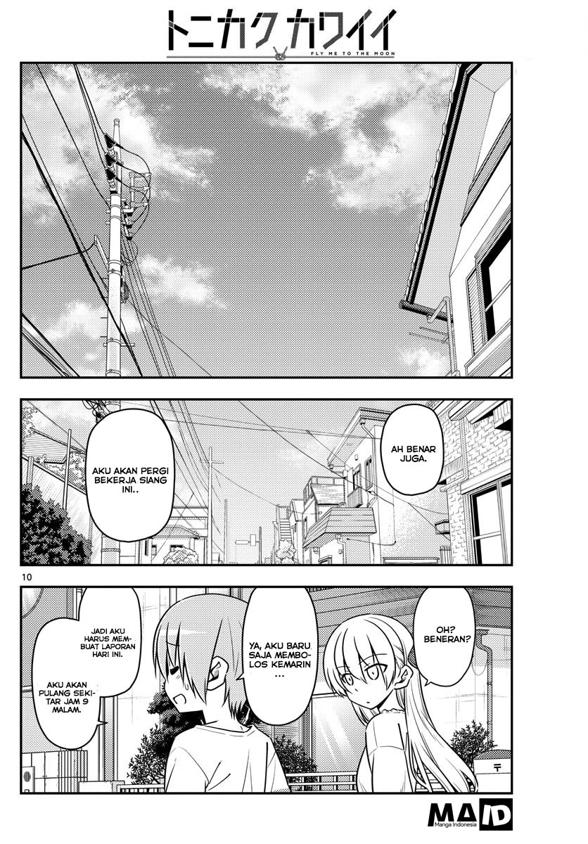 tonikaku-kawaii-indo - Chapter: 16