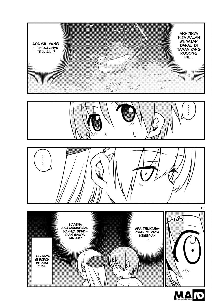 tonikaku-kawaii-indo - Chapter: 16