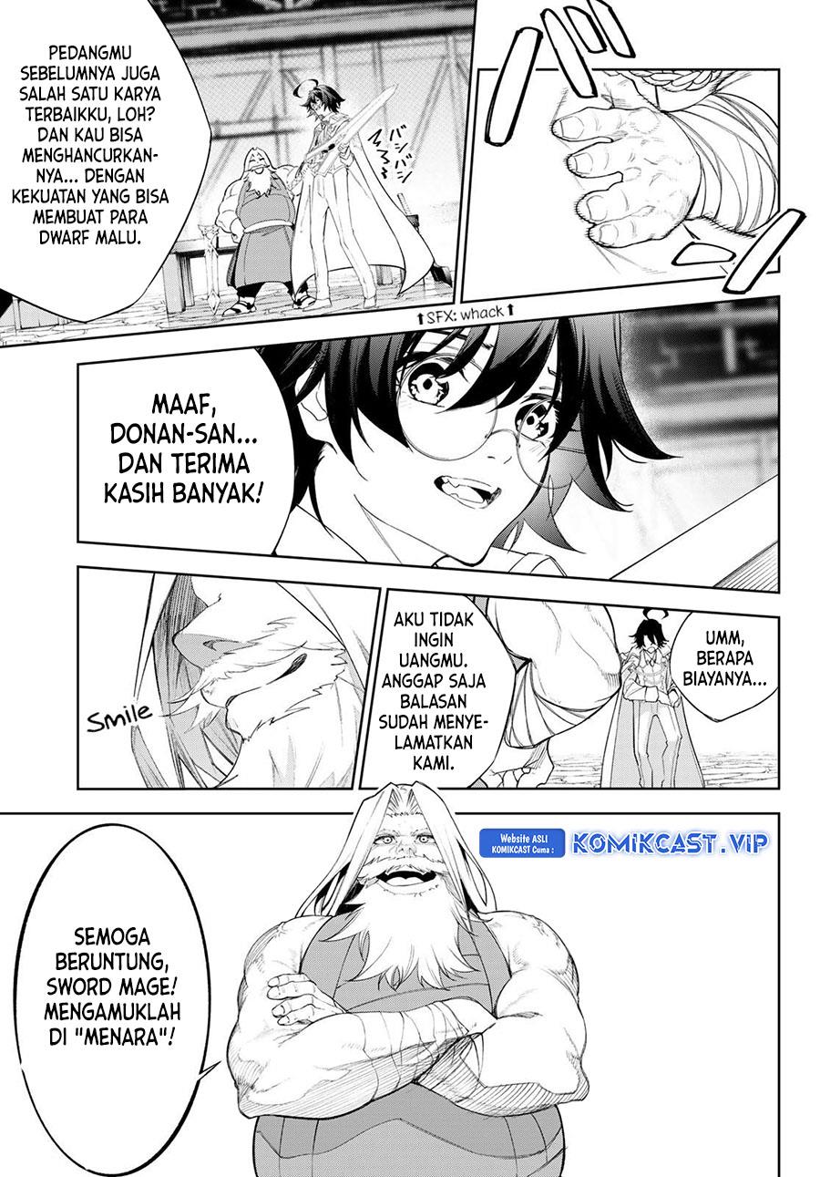 tsue-to-tsurugi-no-wistoria - Chapter: 31