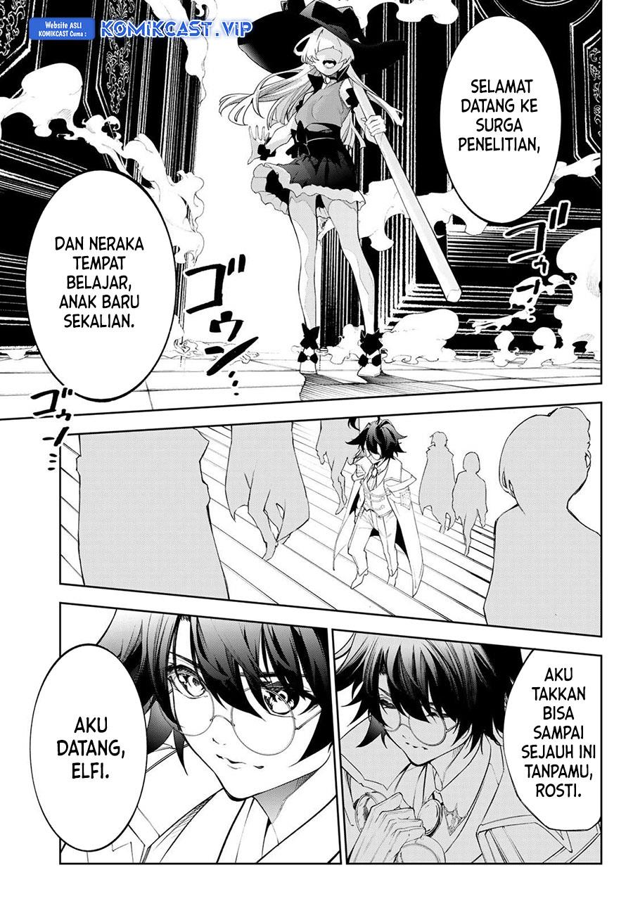 tsue-to-tsurugi-no-wistoria - Chapter: 31