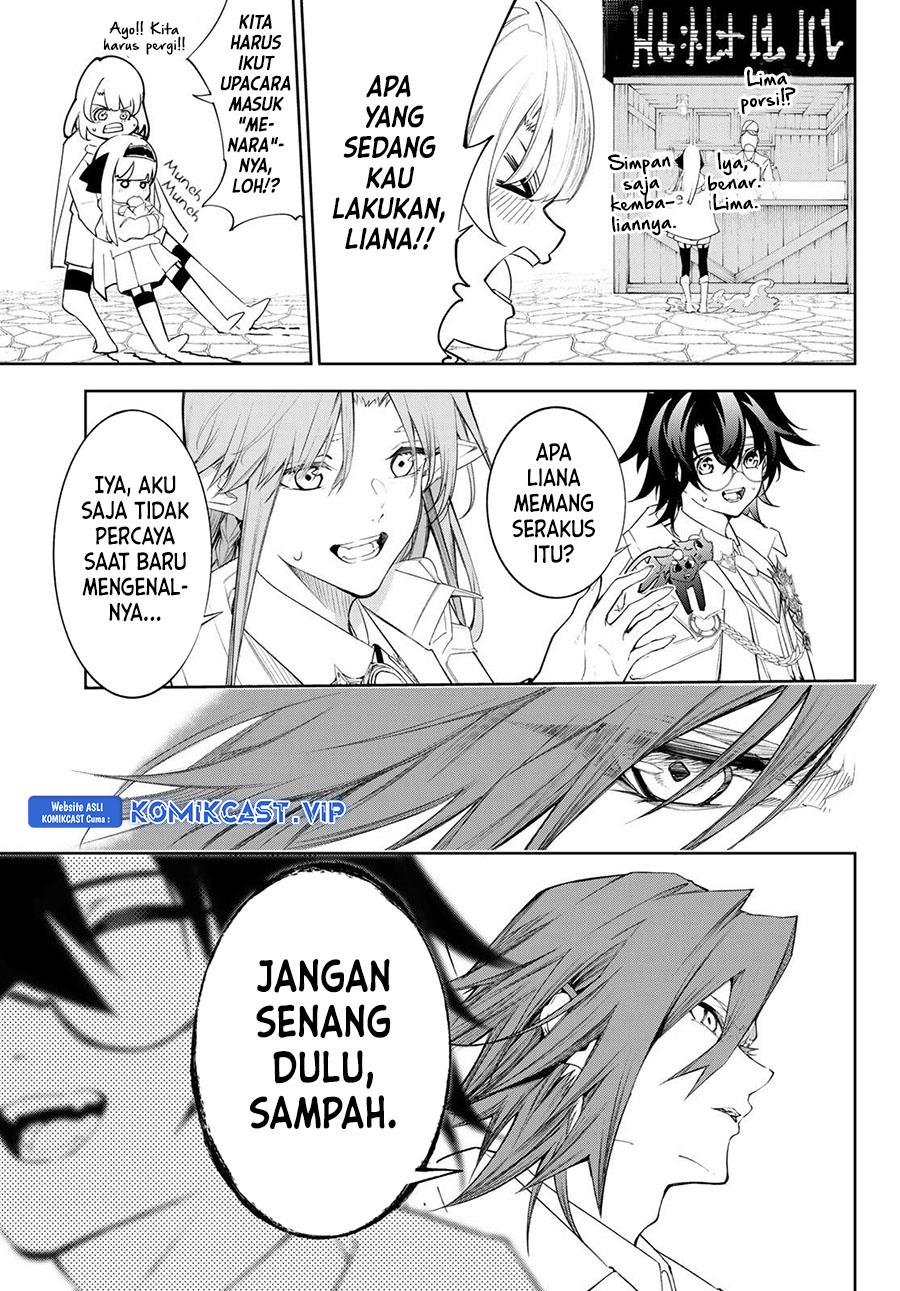 tsue-to-tsurugi-no-wistoria - Chapter: 31