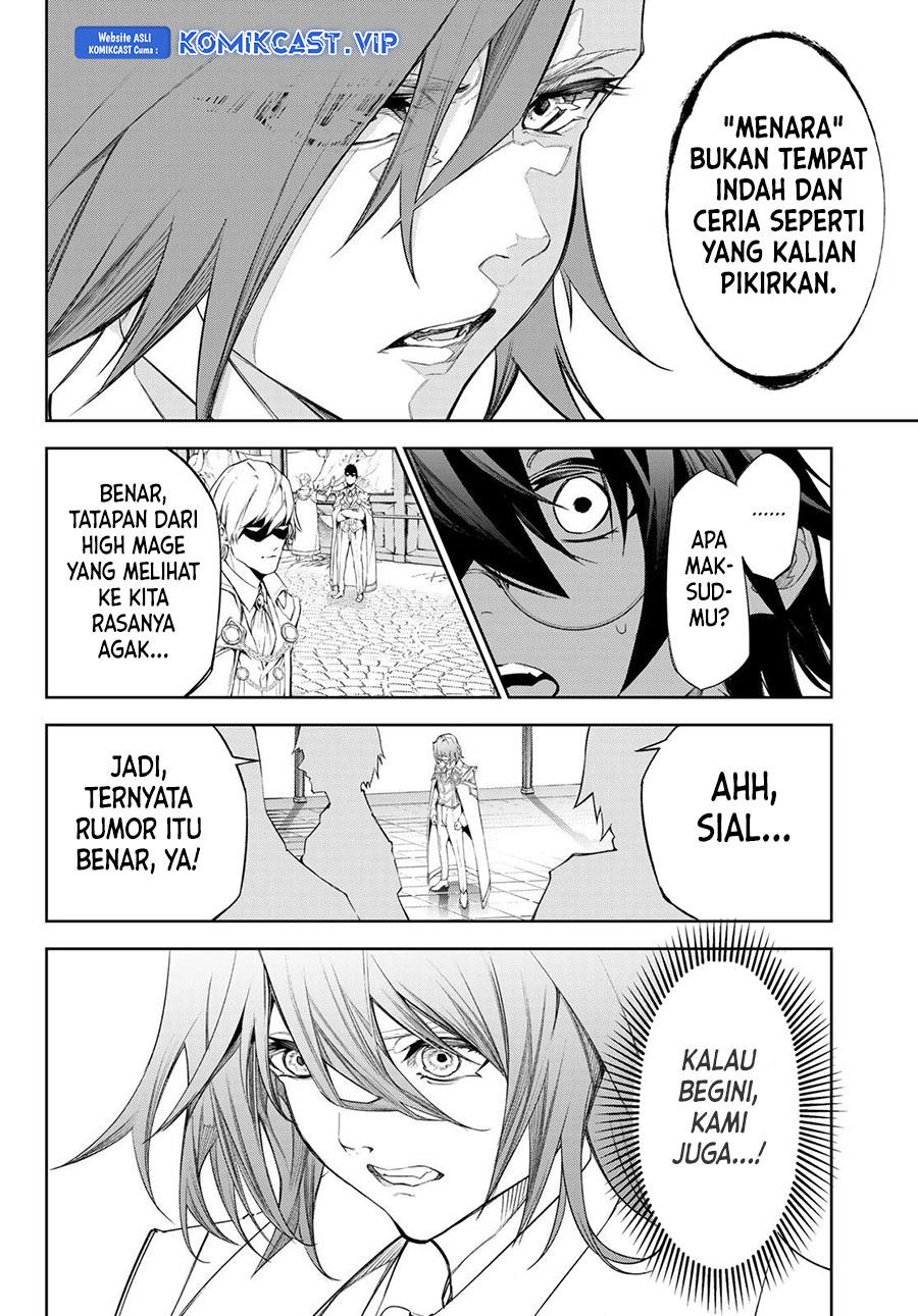 tsue-to-tsurugi-no-wistoria - Chapter: 31