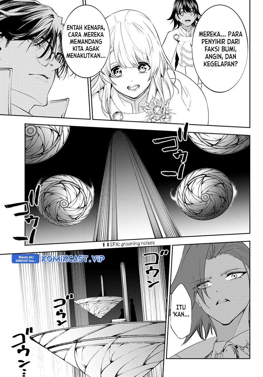 tsue-to-tsurugi-no-wistoria - Chapter: 31